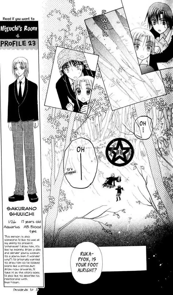 Gakuen Alice Chapter 37 11